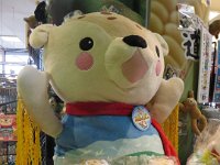 img (151)
